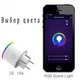 Розумна розетка smart LED з підсвіткою, Wi-Fi керуванням Tuya Smart, з моніторингом споживання електрики - зображення 5