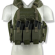 Плитоноска uaBRONIK (Plate Carrier) Олива (Закритого типу) - зображення 5