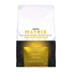 Протеин Syntrax Matrix (2,3 кг, milk chocolate) - изображение 1