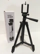 Штатив Tripod з штативной головкою для смартфона, фотоапарата, екшн-камери 102см Чорний (3120) - зображення 3