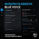 Микрофон Logitech Yeti GX Dynamic RGB Gaming Mic with Lightsync Black (988-000569) - изображение 4