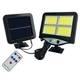 Уличный светильник фонарь Solar ligh BL BK-128-4COB/ 9892 на солнечной батарее с датчиком движения и пультом аккумуляторный - изображение 1