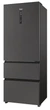 Холодильник Haier HTR5719ENPT (6931169) - изображение 6