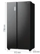 Холодильник Hisense RS711N4AFE (HZF5508UEB) (6910607) - изображение 5
