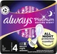 Гигиенические прокладки Always Platinum Secure Night (Размер 4) 5 шт (8001841449821) - изображение 1
