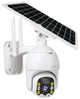 Уличная поворотная PTZ аккумуляторная IP камера видеонаблюдения UKC ART-7584 Q5 2mp solar PANEL WI-FI с солнечной панелью Белая - изображение 2