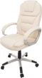 Кресло GT Racer X-2852 Classic Cream - изображение 4