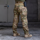 Штаны IdoGear G3 Combat Pants V2 Multicam M - изображение 5