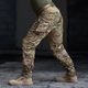 Штани IdoGear G3 Combat Pants V2 Multicam L - зображення 6