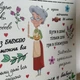 Декоративная Настенная Табличка Правила Бабушки, Подарок Бабушке - изображение 4