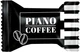 Конфеты Chocoboom Piano coffee 1.2 кг (4820166843558) - изображение 2
