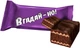 Вафельные конфеты Chocoboom Угадай-но 1 кг (4820166843169) - изображение 2