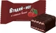 Вафельные конфеты Chocoboom Угадай-ка со вкусом вишни 1 кг (4820216491128) - изображение 2