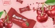Вафельные конфеты Chocoboom Угадай-ка со вкусом вишни 1 кг (4820216491128) - изображение 3
