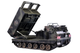 Модель из фанеры Trumpeter M270/A1 Multiple Launch Rocket System 1:35 (9580208010465) - изображение 6