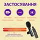 Микрофон беспроводной петличный К9 Senxin 2шт в комплекте для Iphone та Android /Type-C і Lighting/ Black - изображение 8