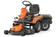 Райдер аккумуляторный Husqvarna R 200iX с акб, без з/у (9706499-01) - изображение 3