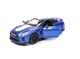 Металева гоночна машинка Автопром Nissan GTR R35 50th Anniversary Edition у масштабі 1:32 на батарейках - зображення 4