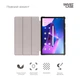 Чохол ArmorStandart Smart Case для планшета Lenovo Tab M10 Plus (3 Gen) TB125/TB128 Blue (ARM63719) - изображение 3