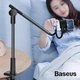 Держатель для смартфона Baseus Lazy Holder Unlimited Adjustment | Подставка для телефона 360° | Sky Gray | 770907 - изображение 4