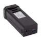 Акумулятор 2500 mAh 7.4v для квадрокоптера JJRC X25 - зображення 1
