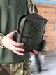 Підсумок MIL-TEC® вертикальний утилітарний з системою Molle в кольорі Олива, ЗСУ - зображення 3