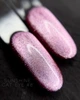 Гель лак Crooz Sunshine Cat Eye № 08, 8 ml - изображение 1