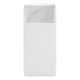 Батарея универсальная Baseus Bipow 20000mAh, white (PPBD050102) - изображение 1