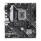 Материнская плата Asus Prime H610M-A WiFi Socket 1700 - изображение 2