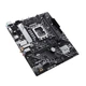 Материнская плата Asus Prime H610M-A WiFi Socket 1700 - изображение 5