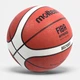 Баскетбольный мяч Molten B5G2000 FIBA - изображение 2