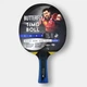 Ракетка для настільного тенісу Butterfly TIMO BOLL BLACK 85031 - зображення 1