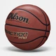Баскетбольный мяч Wilson Reaction Pro Shadow Indoor/Outdoor WTB10137XB - изображение 2