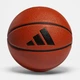Баскетбольный мяч Adidas All Court 3.0 HM4975 - изображение 2