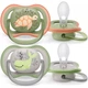 Пустушка Philips AVENT Ultra Air, 6-18 міс. 2 шт (SCF085/60) - зображення 2