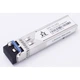 Модуль SFP Alistar Модуль SFP 1000BASE-SX 2MM LC 2KM 1310nm DDM (SFP-1G-SX2) - изображение 1