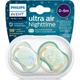 Пустышка Philips AVENT Ultra Air Нічна 0-6 міс 2 шт (SCF376/18) - изображение 3