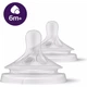 Соска Philips AVENT Natural силіконова, Природний потік, 6 міс+, 2 ш (SCY966/02) - зображення 1