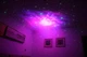 Лазерний нічник-проектор дитячий зоряного неба Guitarist, LED 5W, в спальню авто, 7 режимів, пульт, Білий - зображення 2
