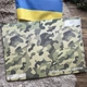 Військовий фотоальбом ЗСУ зелений 20х30 см VA1 - зображення 7