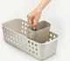 Органайзер для ванной комнаты JOSEPH JOSEPH EasyStore 13x16x40 cм (70586_JJ) - изображение 5