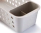 Органайзер для ванной комнаты JOSEPH JOSEPH EasyStore 13x16x40 cм (70586_JJ) - изображение 6