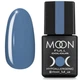 Гель лак Moon Full Fashion Color №241, 8 мл - изображение 1