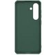 Пластиковый чехол NILLKIN Frosted Shield Pro для Samsung Galaxy S24 Plus - Green - изображение 5