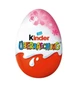 Набір шоколадних яєць Kinder Surprise Uberraschung 20гх36шт - зображення 2