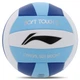 М'яч волейбольний зшитий машинним способом PVC LI-NING LVQK733-1 (PVC, №5, 3 кулі) - зображення 3