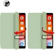 Чохол для планшета BeCover Tri Fold Soft TPU для Apple iPad 10.2 2019/2020/2021 з кріпленням для стилуса Apple Pencil Light Green (BC_708458) - зображення 4