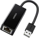 Проводной сетевой адаптер Ugreen USB 2.0 - 10 100 Network RJ45 LAN Wired Adapter Black (YM972) - изображение 1