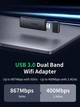 WiFi-адаптер Ugreen USB Wifi Dongle AC1300 High Gain двухдиапазонный для ПК (YM1005) - изображение 2