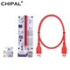Райзер CHIPAL VER008S 3 в 1 PCIE 008s 6pin MOLEX Sata (рейзер, rizer) для видеокарт универсальный - изображение 1
